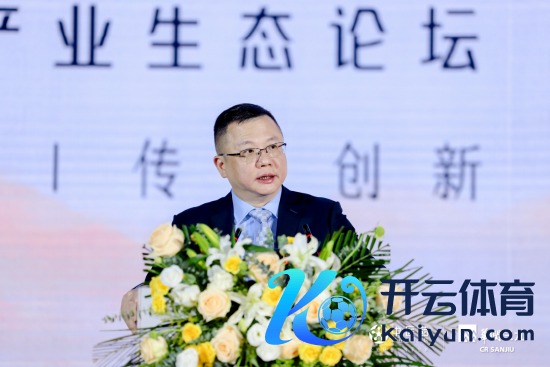 图：中康科技董事长 吴瀚