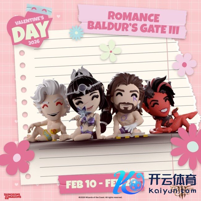 怎样缺几个! 孩之宝推出《博德之门3》情东谈主节法则内衣东谈主偶引争议