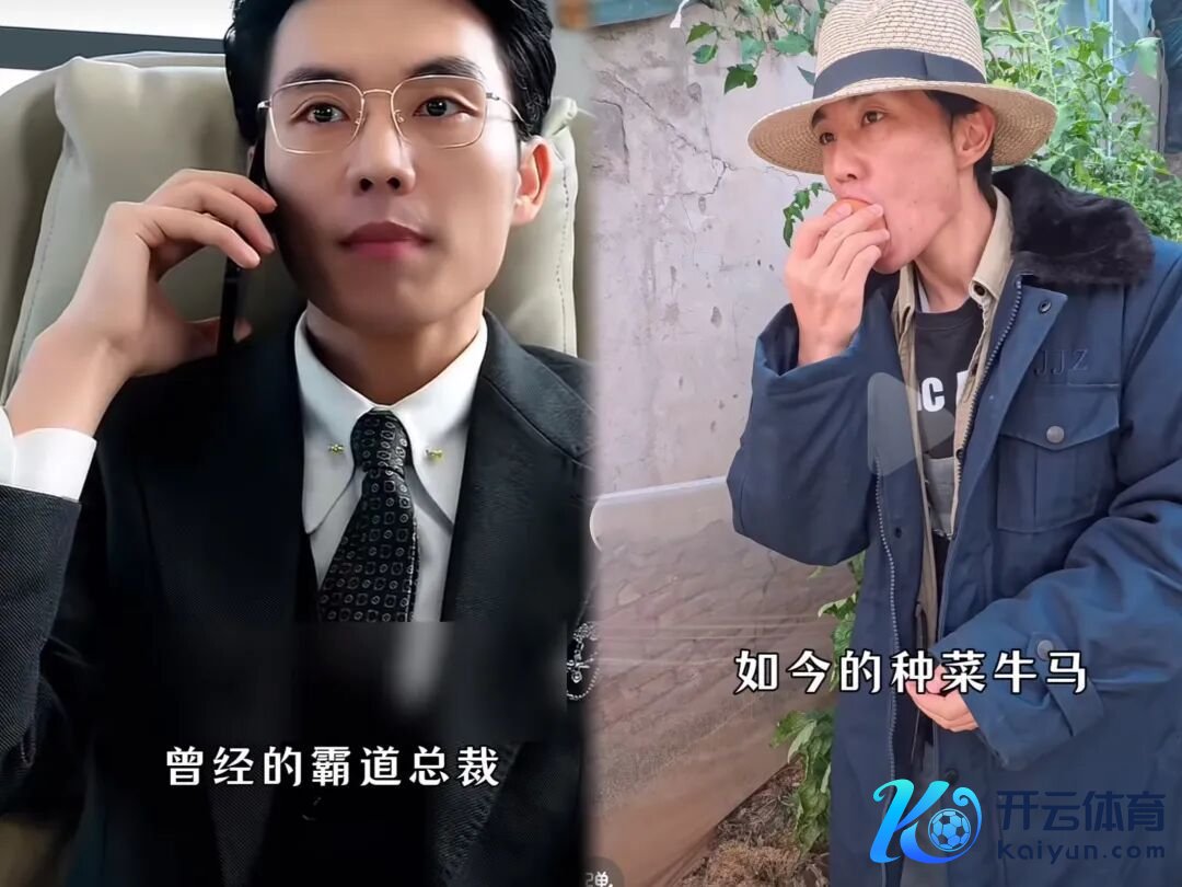 风老是来得快九游体育app娱乐，去得也快。图源：张小磊（种地版）抖音视频截图