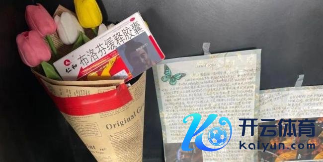 曹操墓前，为何全是布洛芬？创意祭拜引共识